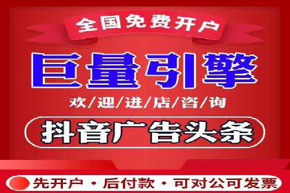SEM运营推广助力企业业绩增长